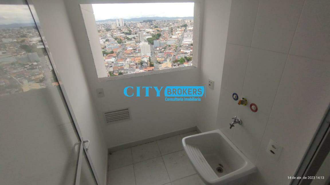 Apartamento à venda com 2 quartos, 64m² - Foto 24