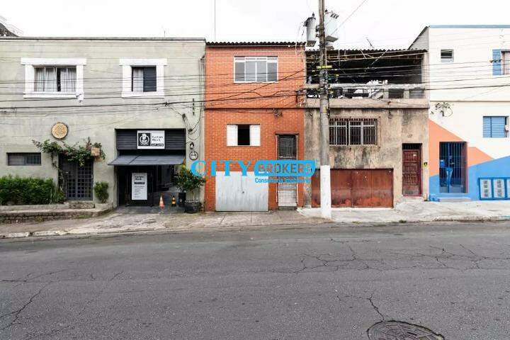 Sobrado à venda com 4 quartos, 219m² - Foto 24