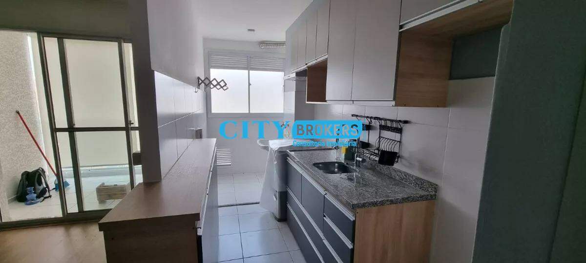 Apartamento à venda com 2 quartos, 57m² - Foto 18