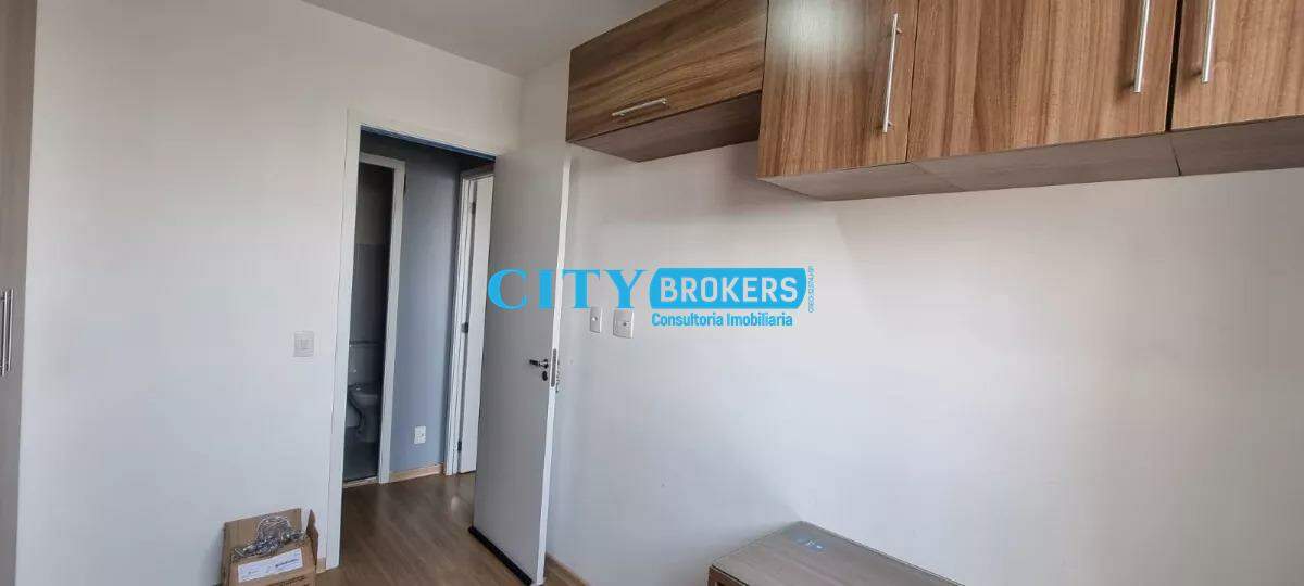 Apartamento à venda com 2 quartos, 57m² - Foto 17