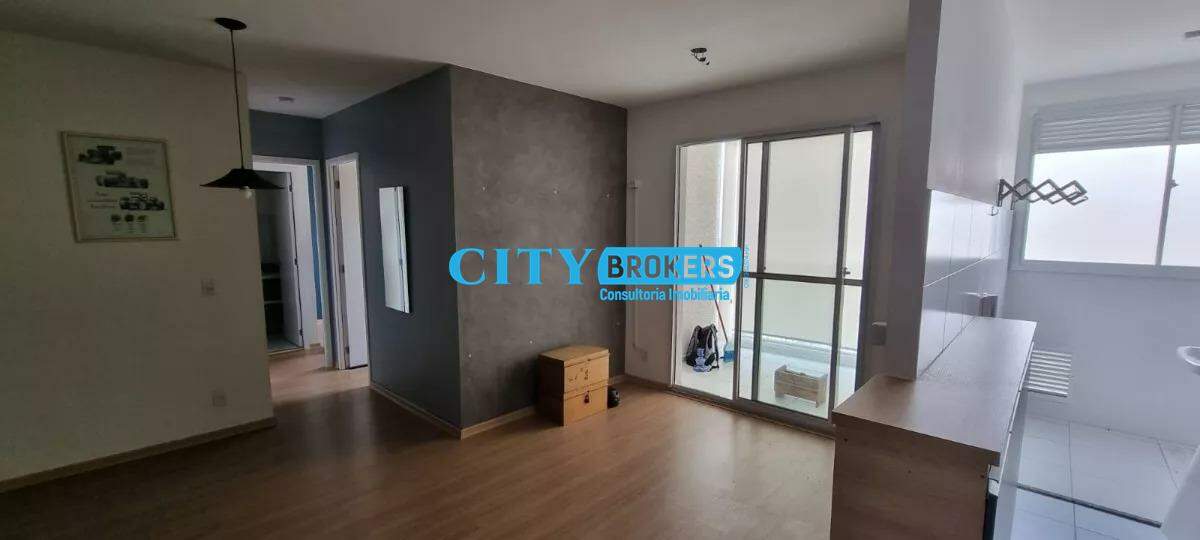 Apartamento à venda com 2 quartos, 57m² - Foto 1