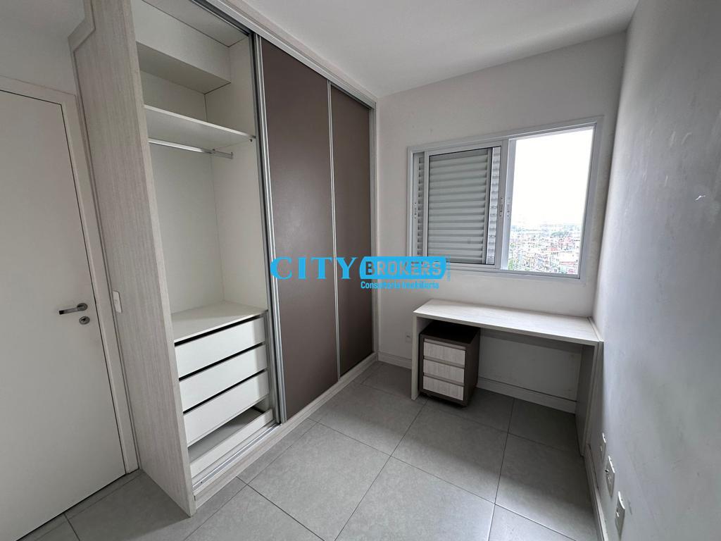 Apartamento à venda com 2 quartos, 102m² - Foto 12