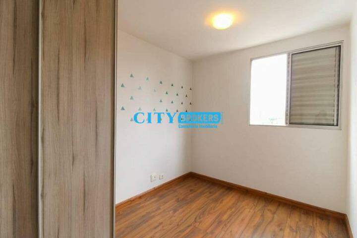 Apartamento à venda com 2 quartos, 56m² - Foto 22