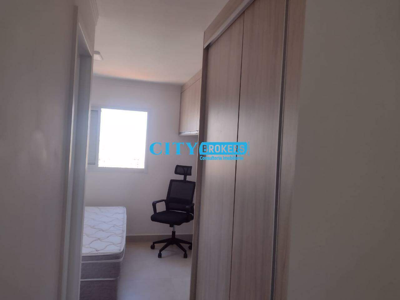 Apartamento à venda com 2 quartos, 77m² - Foto 26