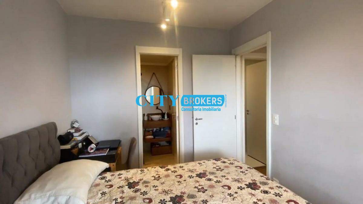 Apartamento à venda com 2 quartos, 65m² - Foto 14