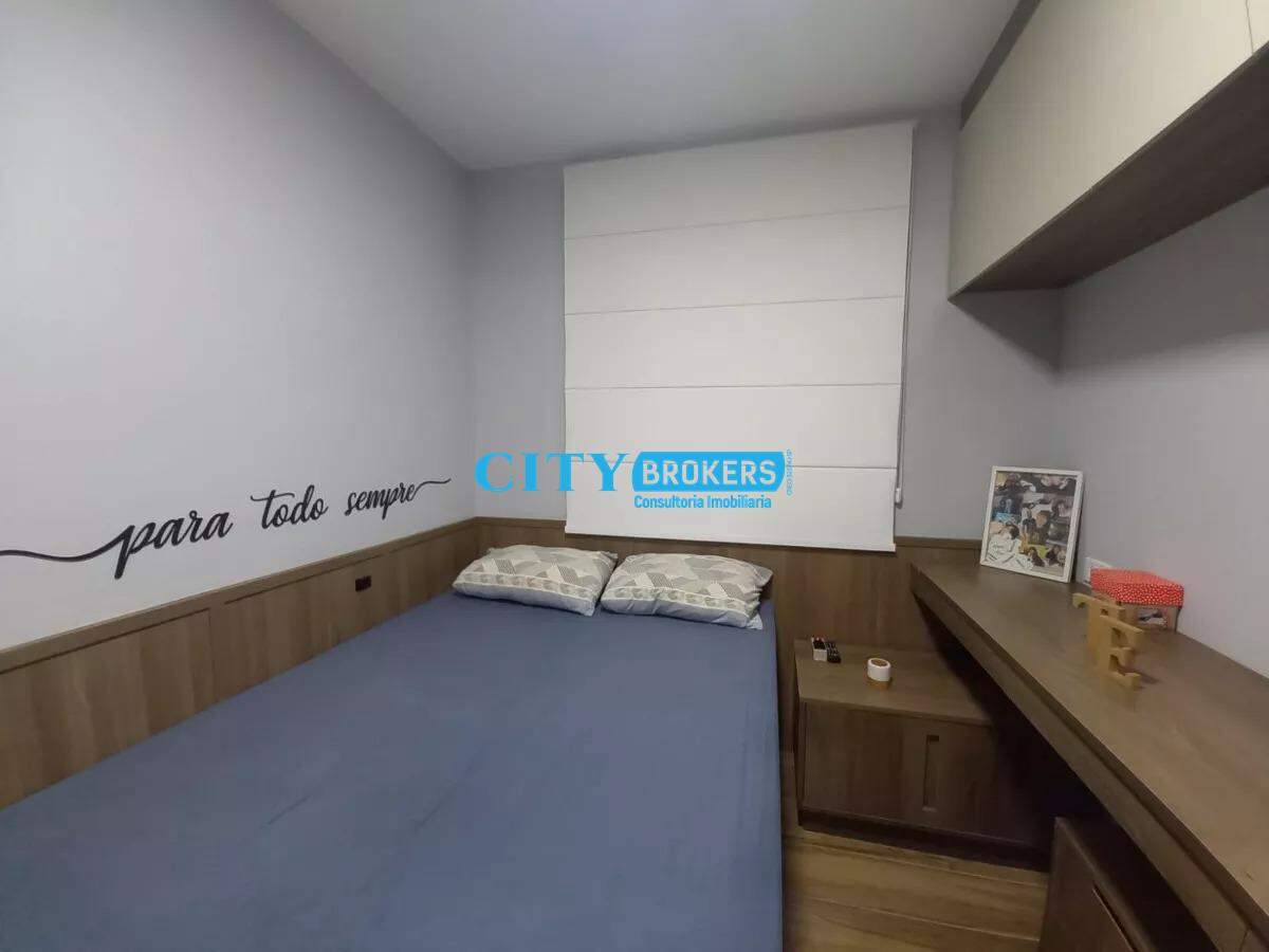 Apartamento à venda com 2 quartos, 37m² - Foto 8