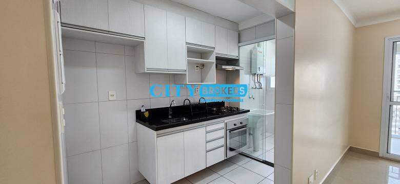 Apartamento à venda com 2 quartos, 50m² - Foto 17