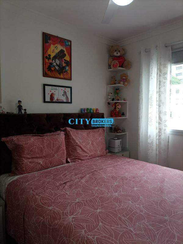 Apartamento à venda com 2 quartos, 51m² - Foto 1