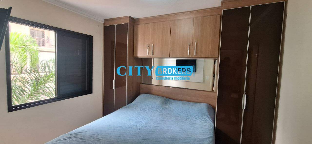 Apartamento à venda com 2 quartos, 60m² - Foto 24