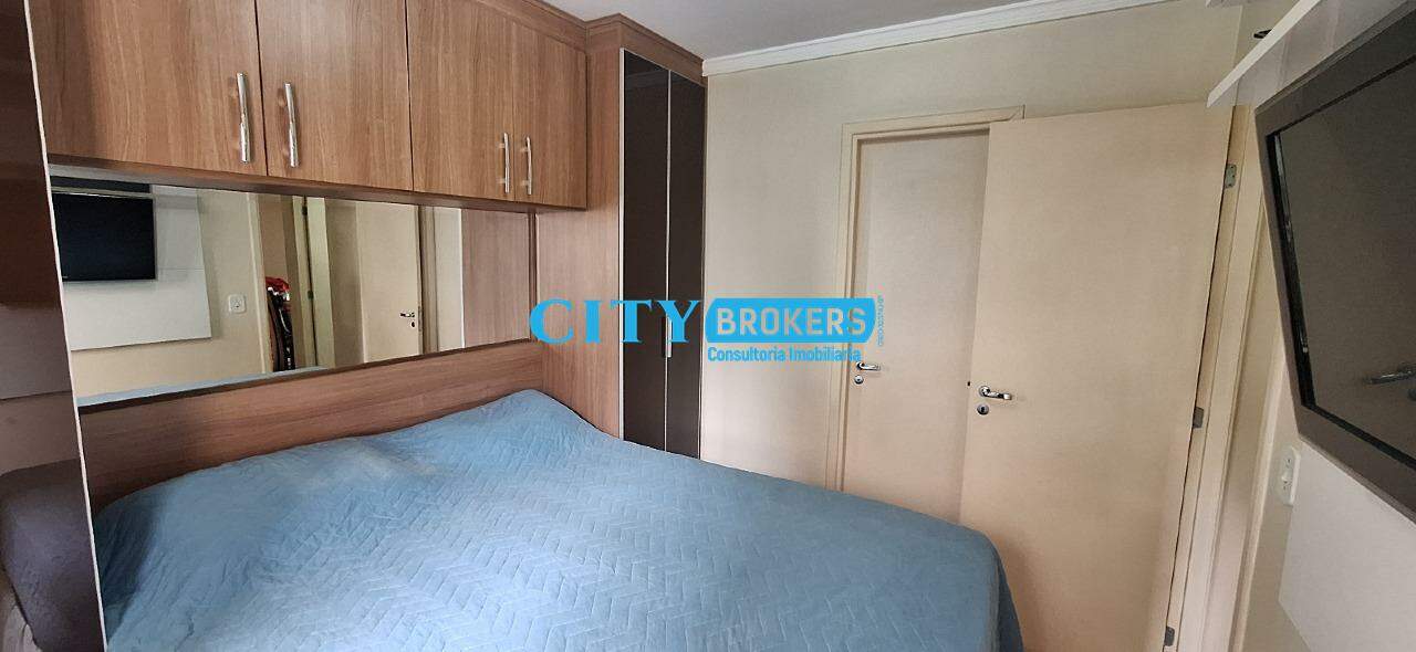 Apartamento à venda com 2 quartos, 60m² - Foto 22