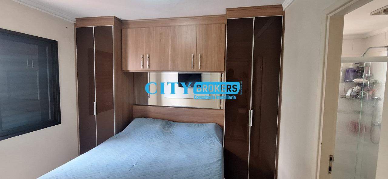 Apartamento à venda com 2 quartos, 60m² - Foto 21