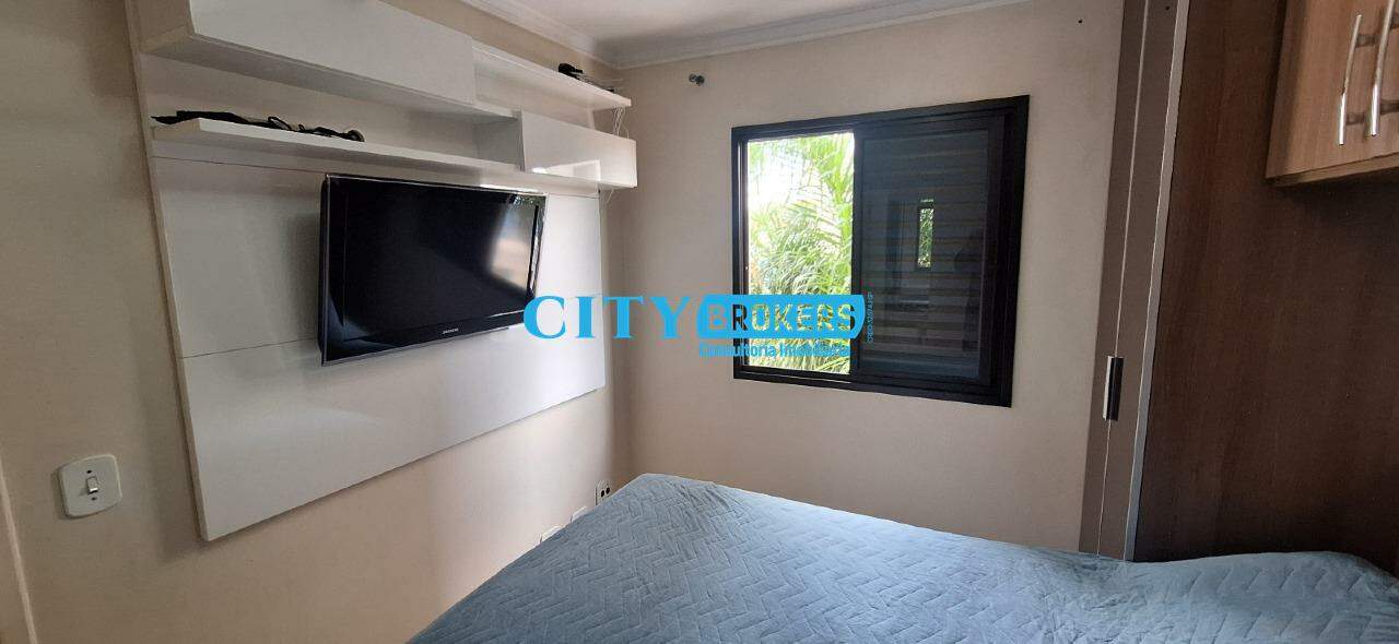 Apartamento à venda com 2 quartos, 60m² - Foto 28