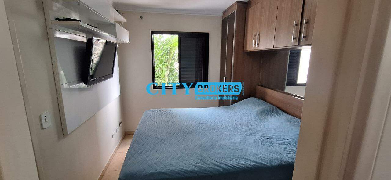 Apartamento à venda com 2 quartos, 60m² - Foto 14