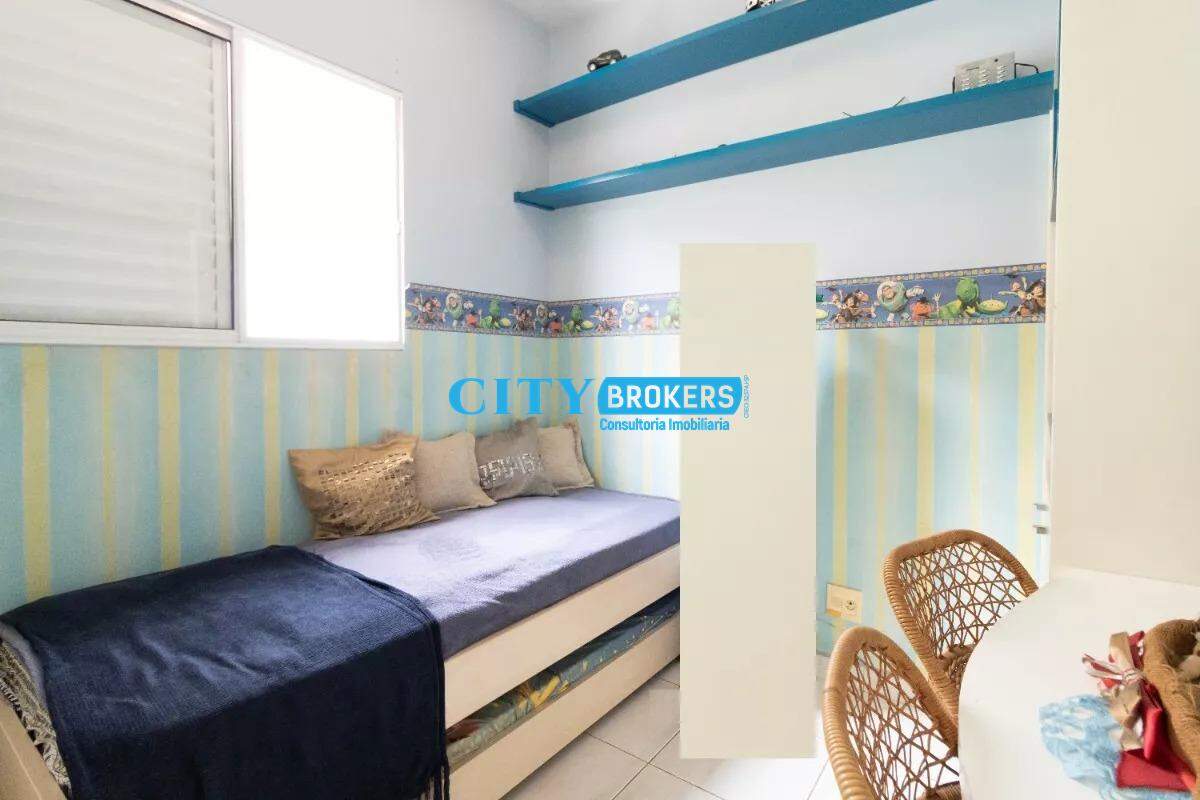 Casa de Condomínio à venda com 3 quartos, 82m² - Foto 19