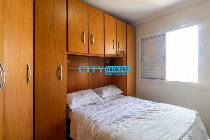 Apartamento à venda com 2 quartos, 56m² - Foto 20