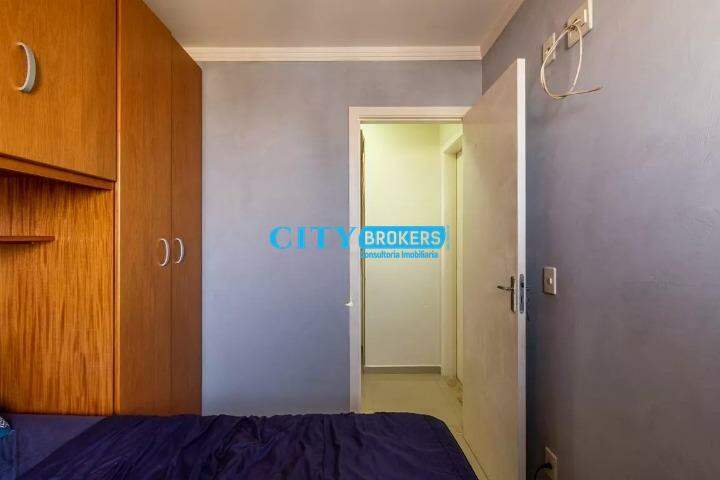 Apartamento à venda com 2 quartos, 56m² - Foto 17