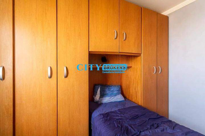 Apartamento à venda com 2 quartos, 56m² - Foto 15