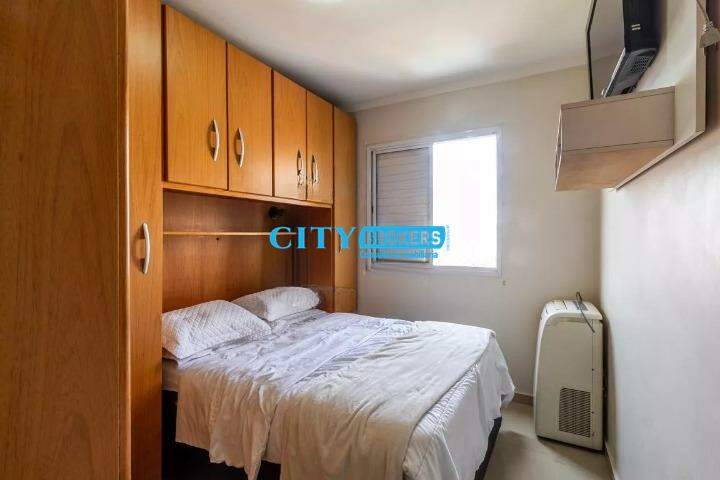 Apartamento à venda com 2 quartos, 56m² - Foto 18