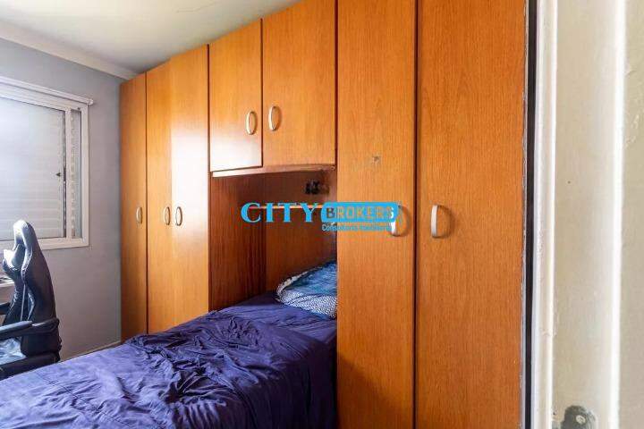 Apartamento à venda com 2 quartos, 56m² - Foto 14