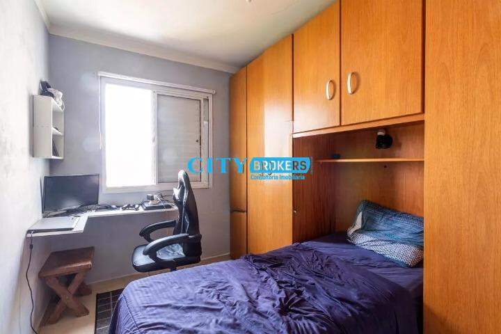 Apartamento à venda com 2 quartos, 56m² - Foto 16