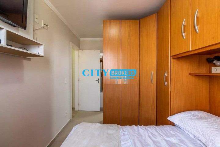 Apartamento à venda com 2 quartos, 56m² - Foto 19