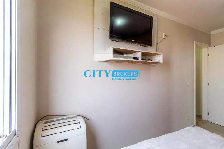 Apartamento à venda com 2 quartos, 56m² - Foto 21