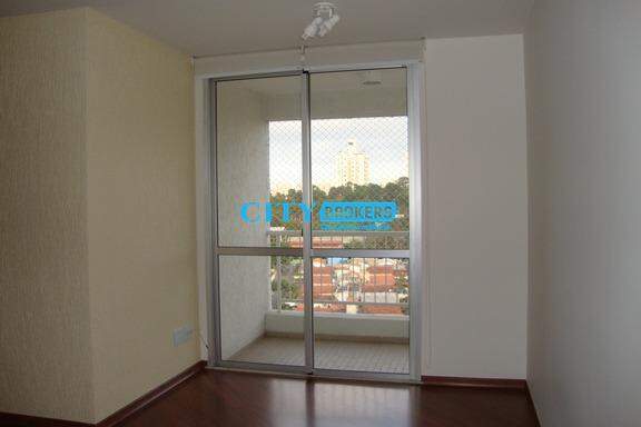 Apartamento para alugar com 2 quartos, 48m² - Foto 1