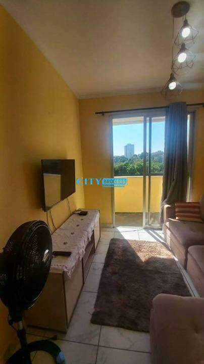 Apartamento à venda com 2 quartos, 64m² - Foto 1