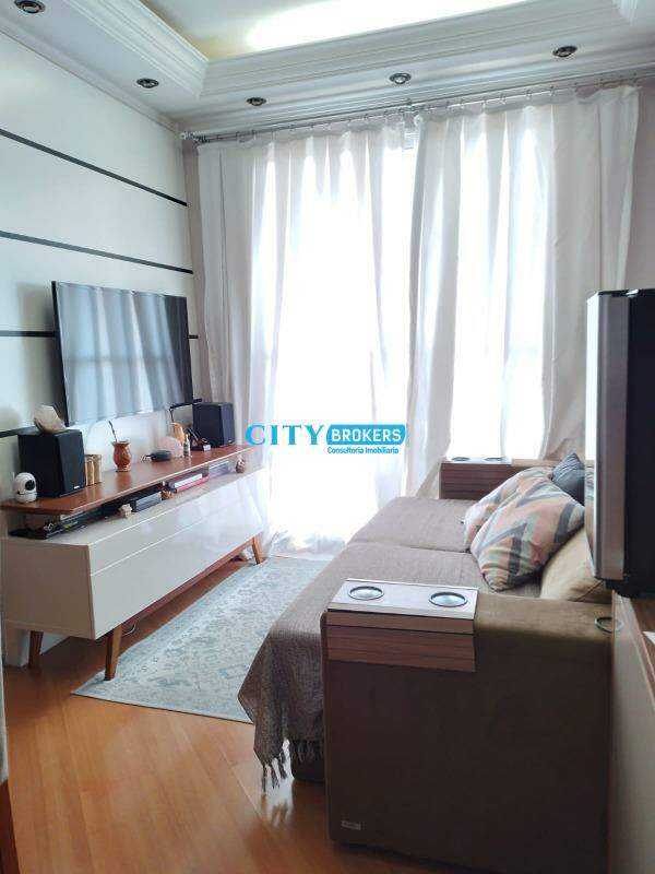 Apartamento à venda com 2 quartos, 52m² - Foto 1