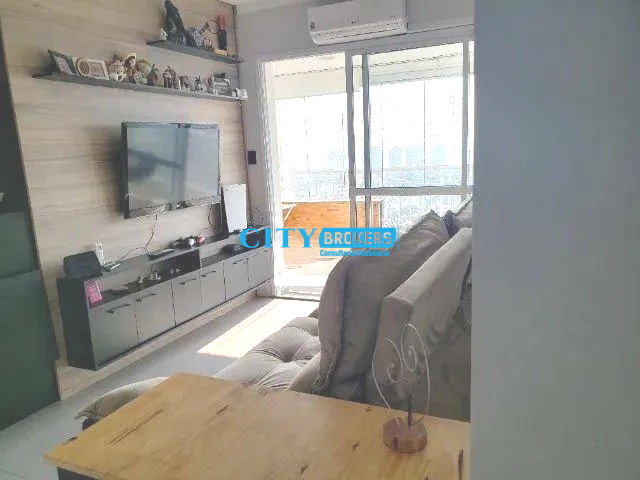 Apartamento, 2 quartos, 71 m² - Foto 1