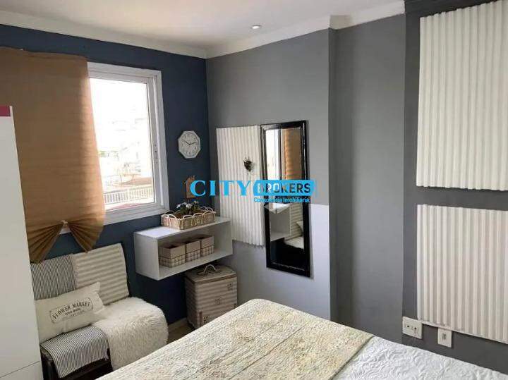 Apartamento à venda com 2 quartos, 47m² - Foto 10