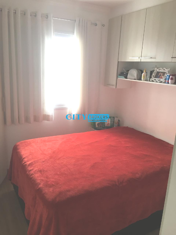 Apartamento à venda com 2 quartos, 56m² - Foto 23