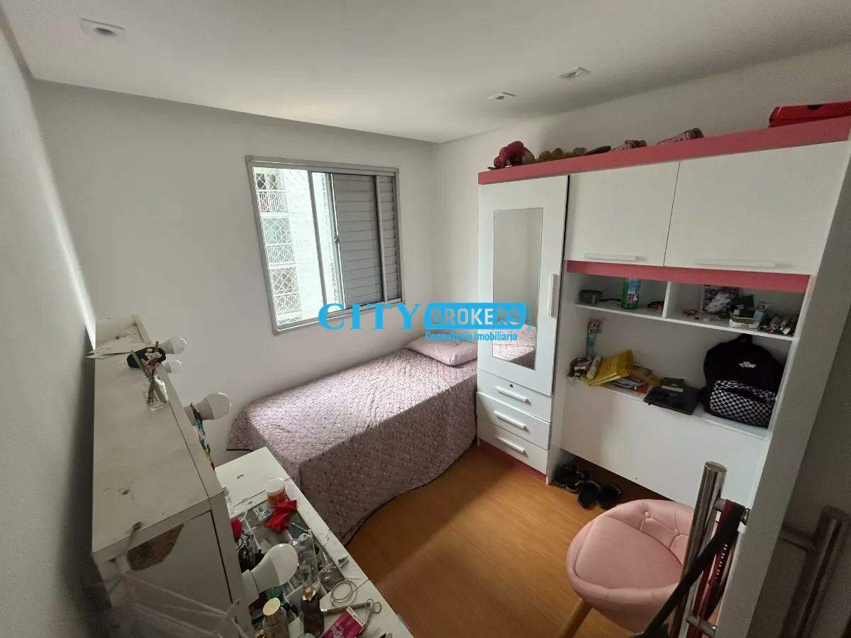 Apartamento à venda com 3 quartos, 62m² - Foto 13