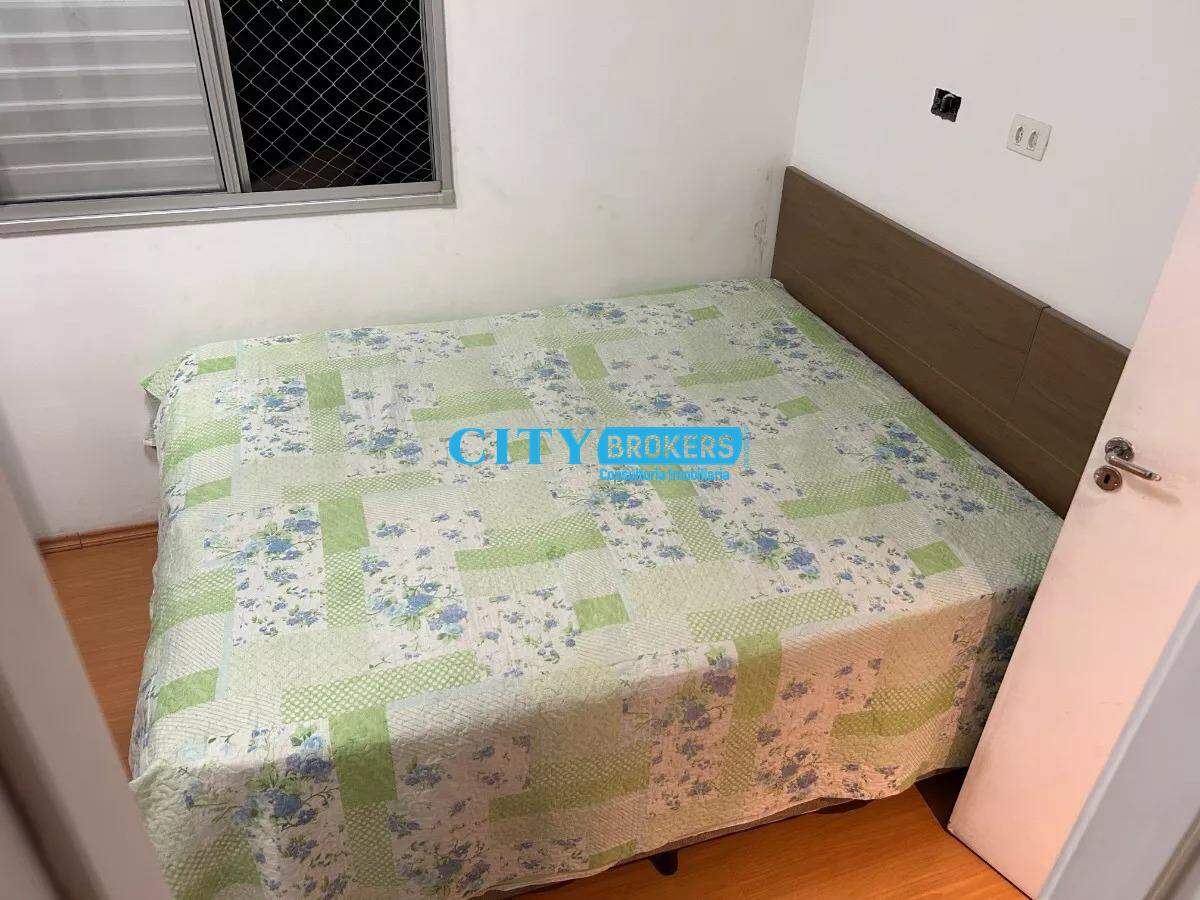 Apartamento à venda com 3 quartos, 62m² - Foto 18