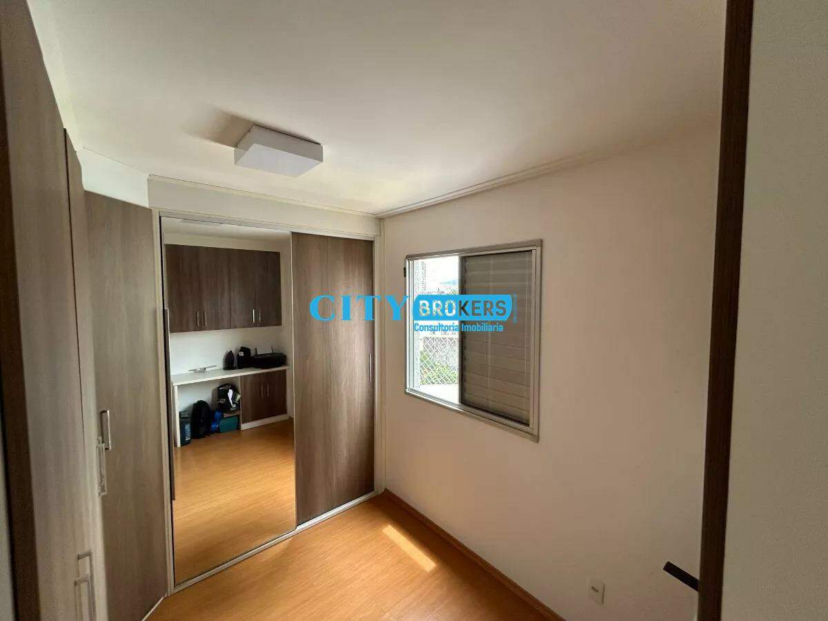 Apartamento à venda com 3 quartos, 62m² - Foto 12