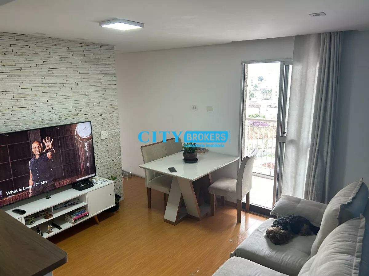 Apartamento à venda com 3 quartos, 62m² - Foto 1