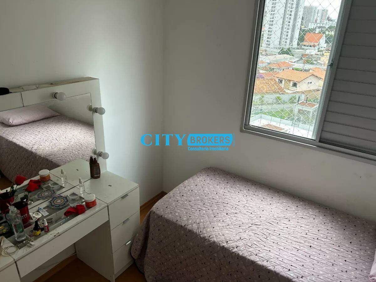 Apartamento à venda com 3 quartos, 62m² - Foto 16