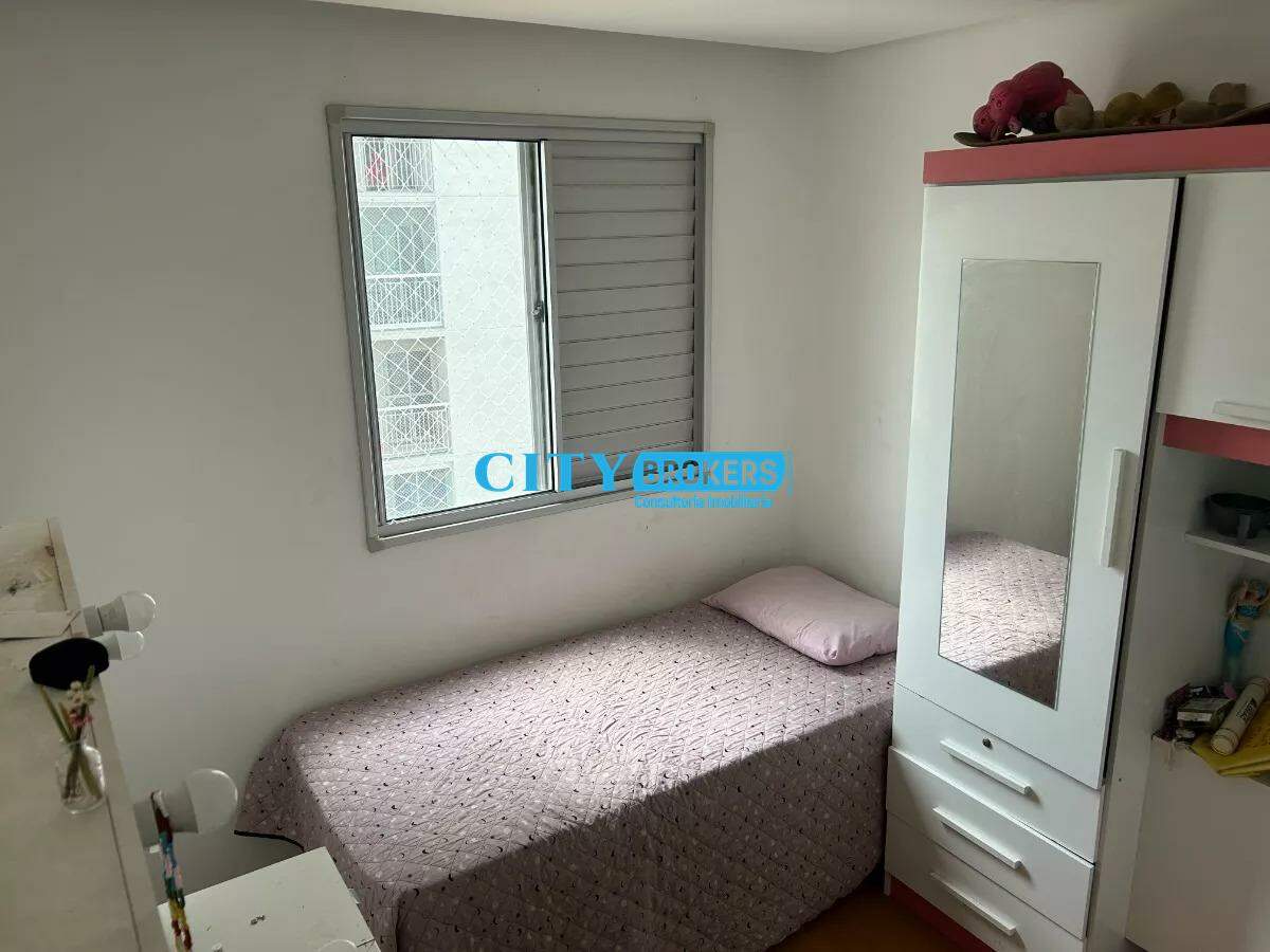 Apartamento à venda com 3 quartos, 62m² - Foto 14