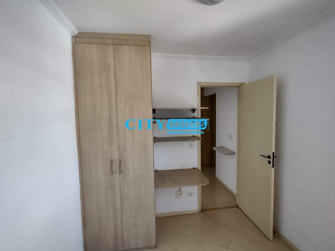 Apartamento para alugar com 2 quartos, 60m² - Foto 21