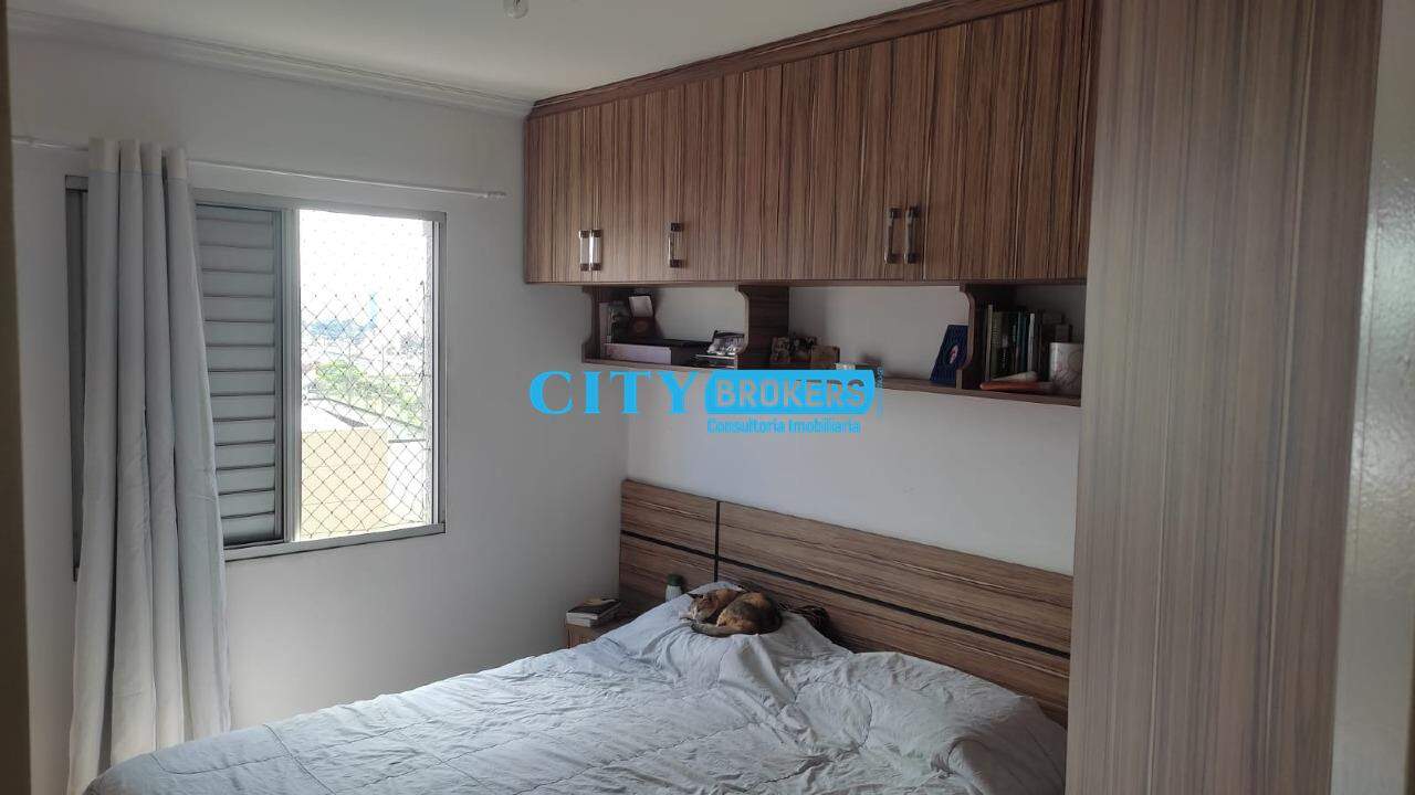 Apartamento à venda com 2 quartos, 50m² - Foto 23