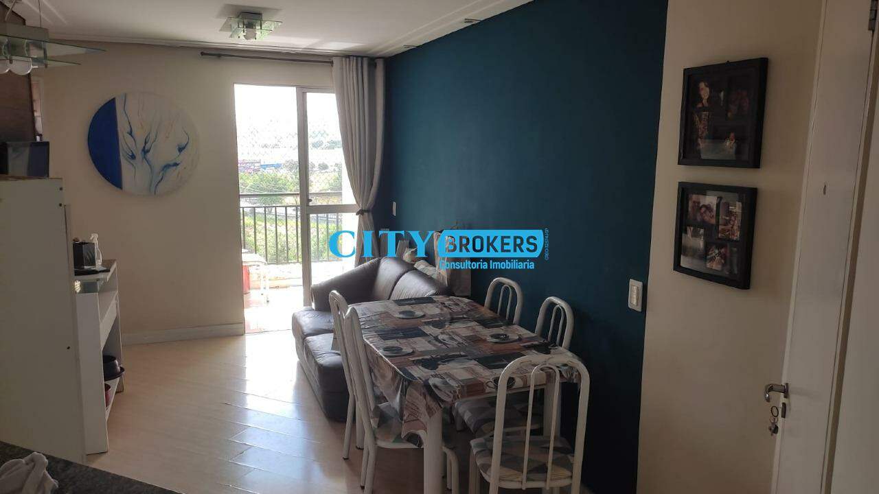 Apartamento à venda com 2 quartos, 50m² - Foto 2