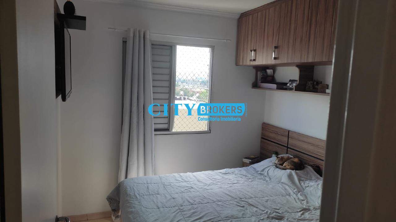 Apartamento à venda com 2 quartos, 50m² - Foto 22