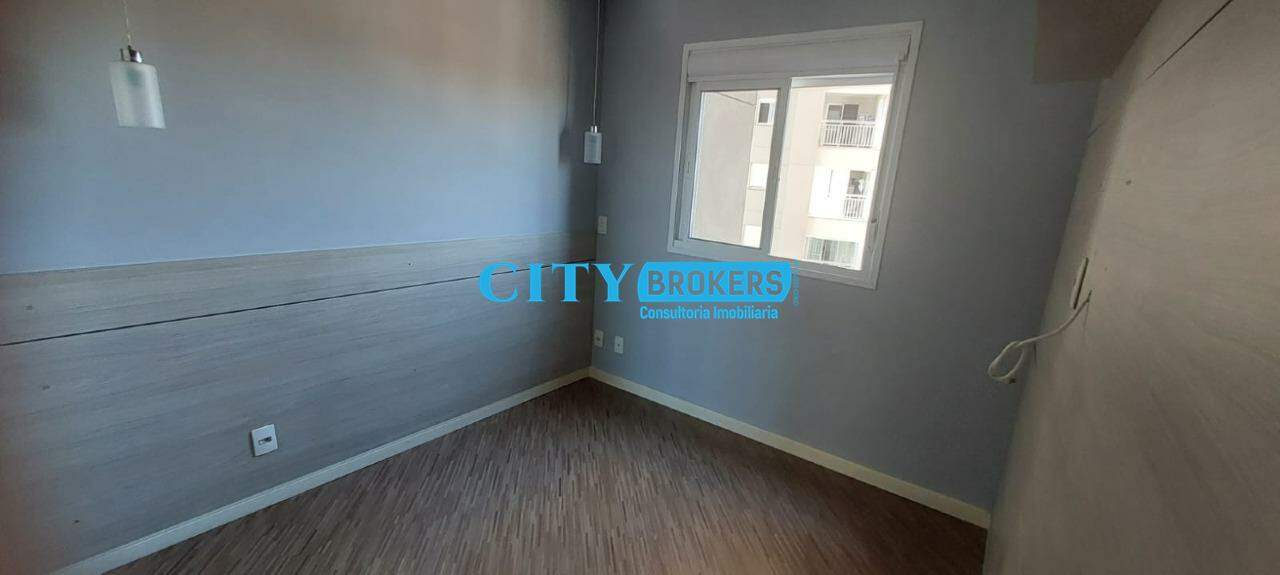 Apartamento à venda com 2 quartos, 53m² - Foto 19