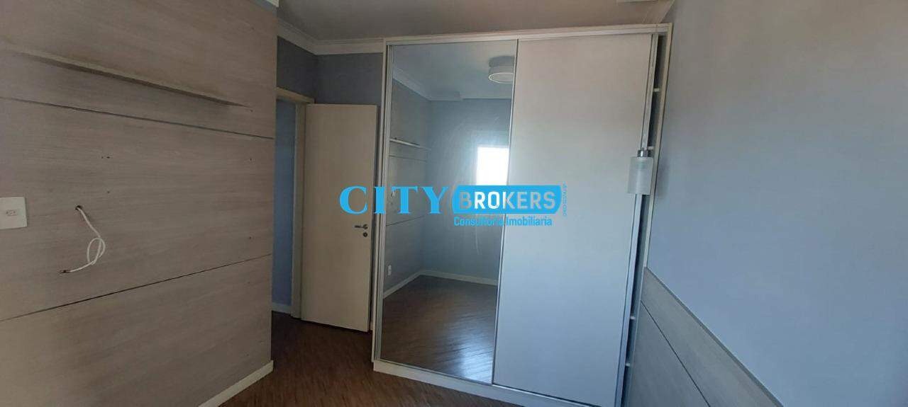 Apartamento à venda com 2 quartos, 53m² - Foto 22