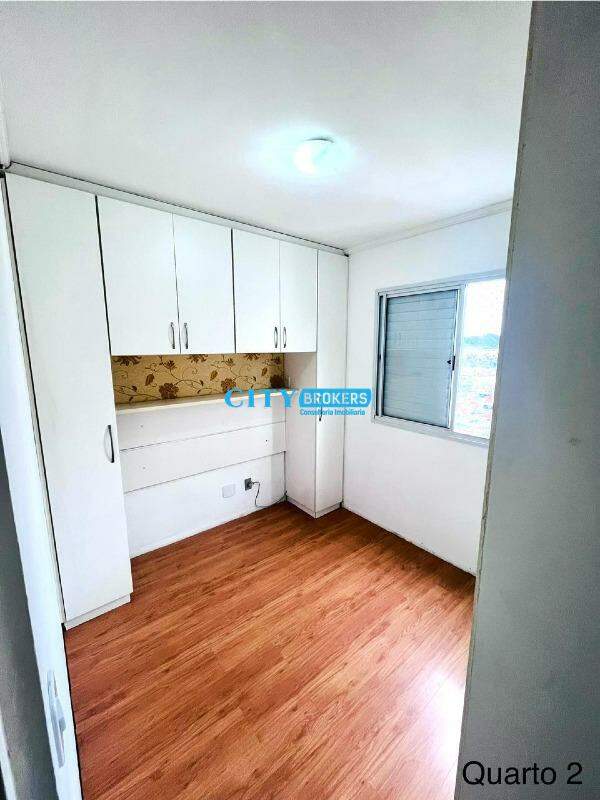 Apartamento à venda com 2 quartos, 45m² - Foto 12