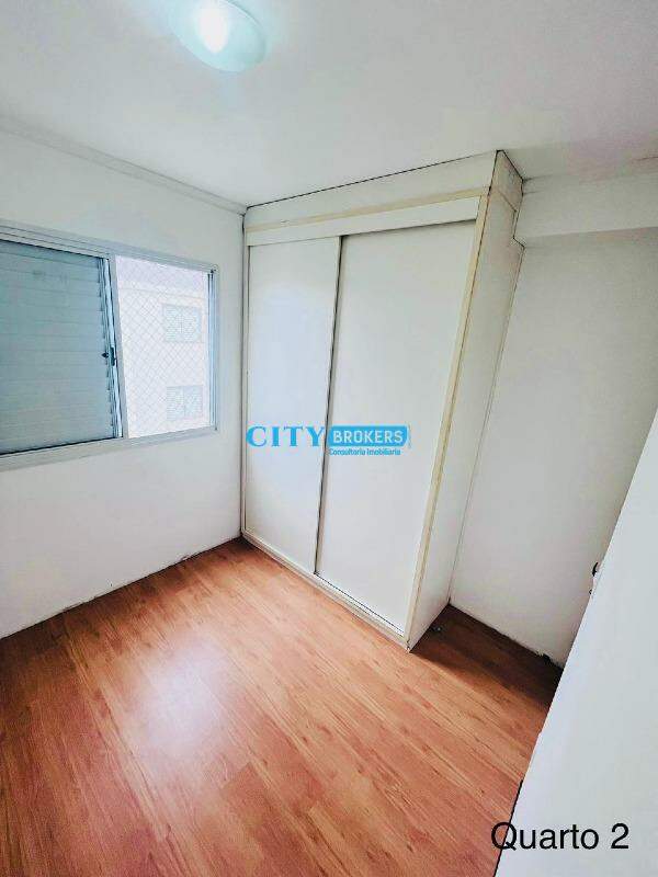 Apartamento à venda com 2 quartos, 45m² - Foto 14