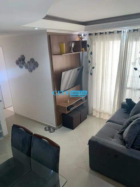 Apartamento à venda com 2 quartos, 50m² - Foto 1