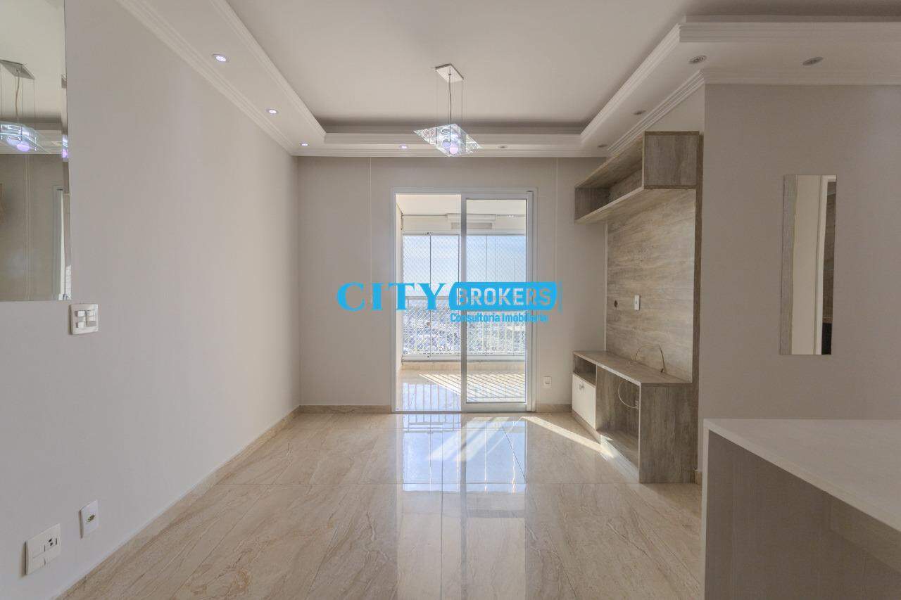 Apartamento à venda com 3 quartos, 78m² - Foto 1