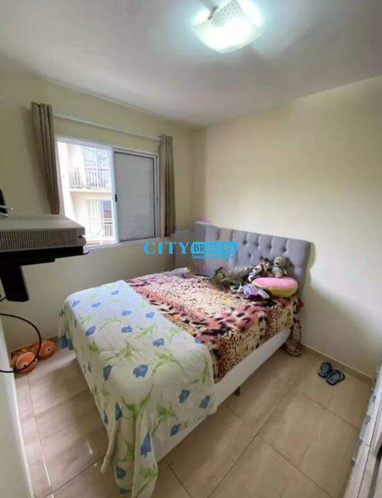 Apartamento à venda, 45m² - Foto 17