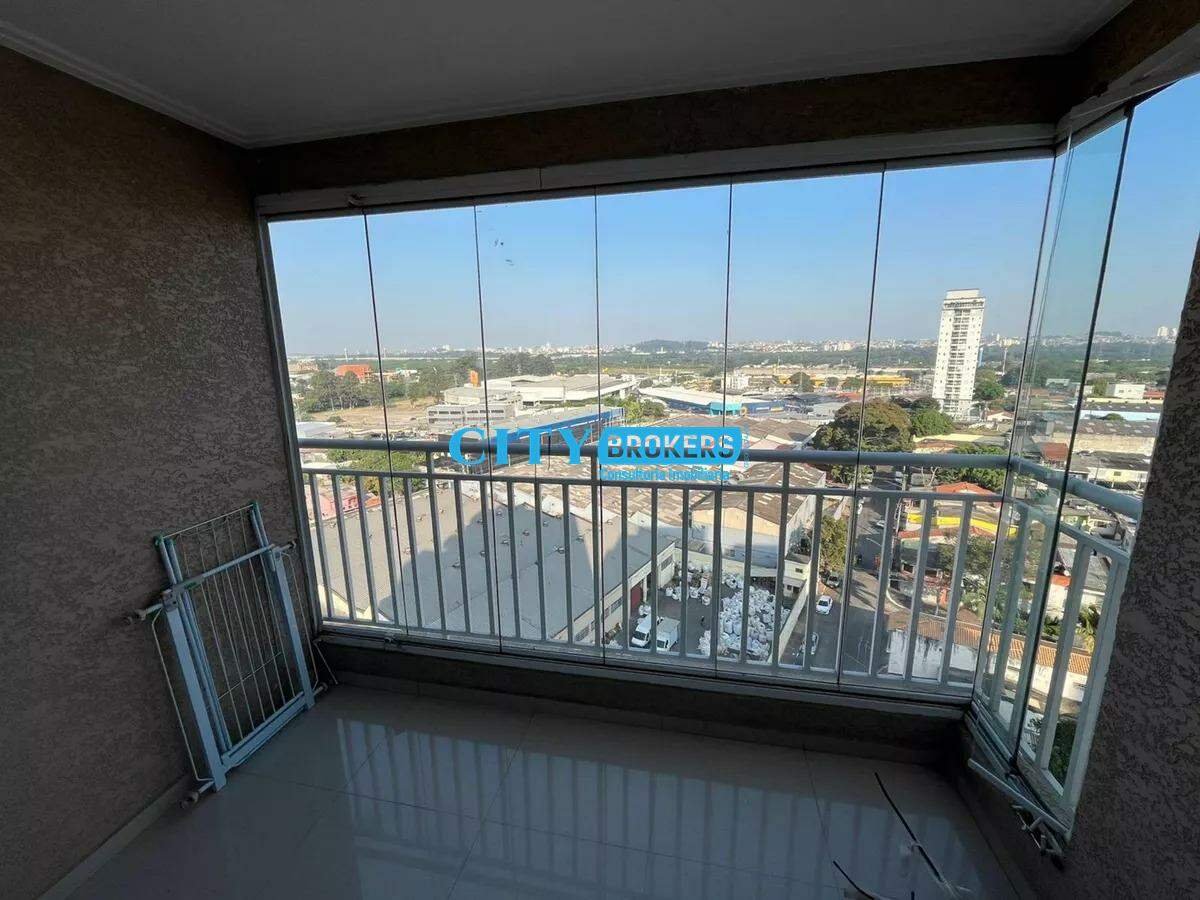 Apartamento à venda com 2 quartos, 71m² - Foto 1